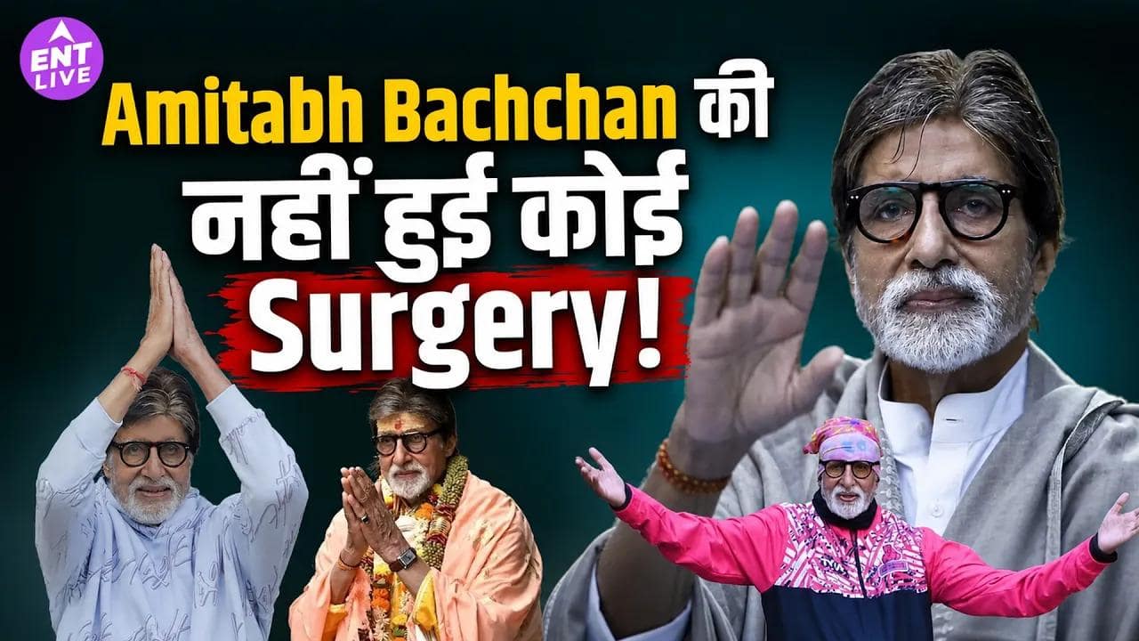 ABP News ABP News