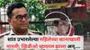 CJP Protest: जंतरमंतरवरती आंदोलनावेळी शांत उभारलेल्या महिलेच्या कानाखाली मारली; व्हिडीओ व्हायरल झाला, ADCP ची पोस्टिंग केली थेट....