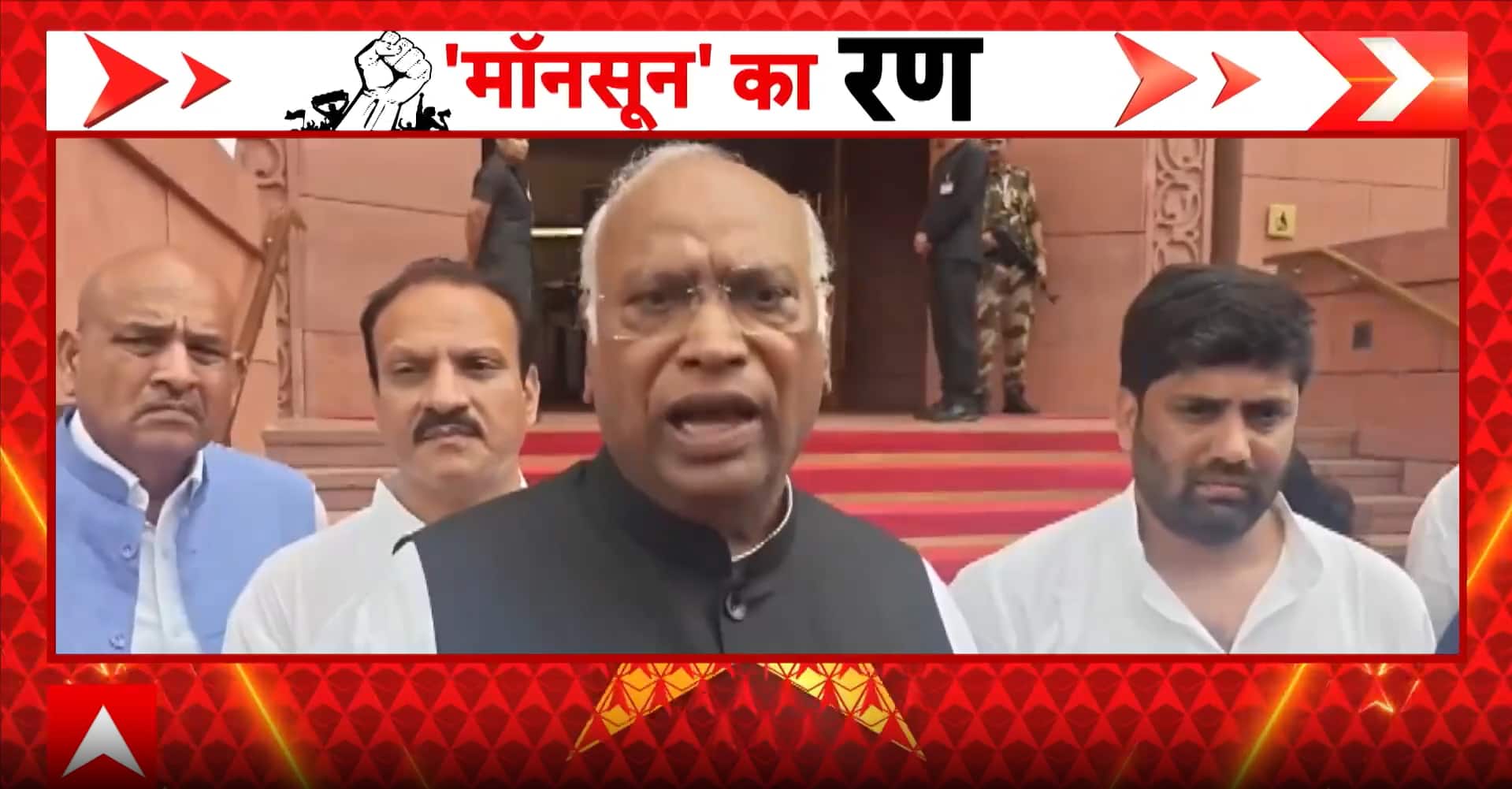 ABP News ABP News