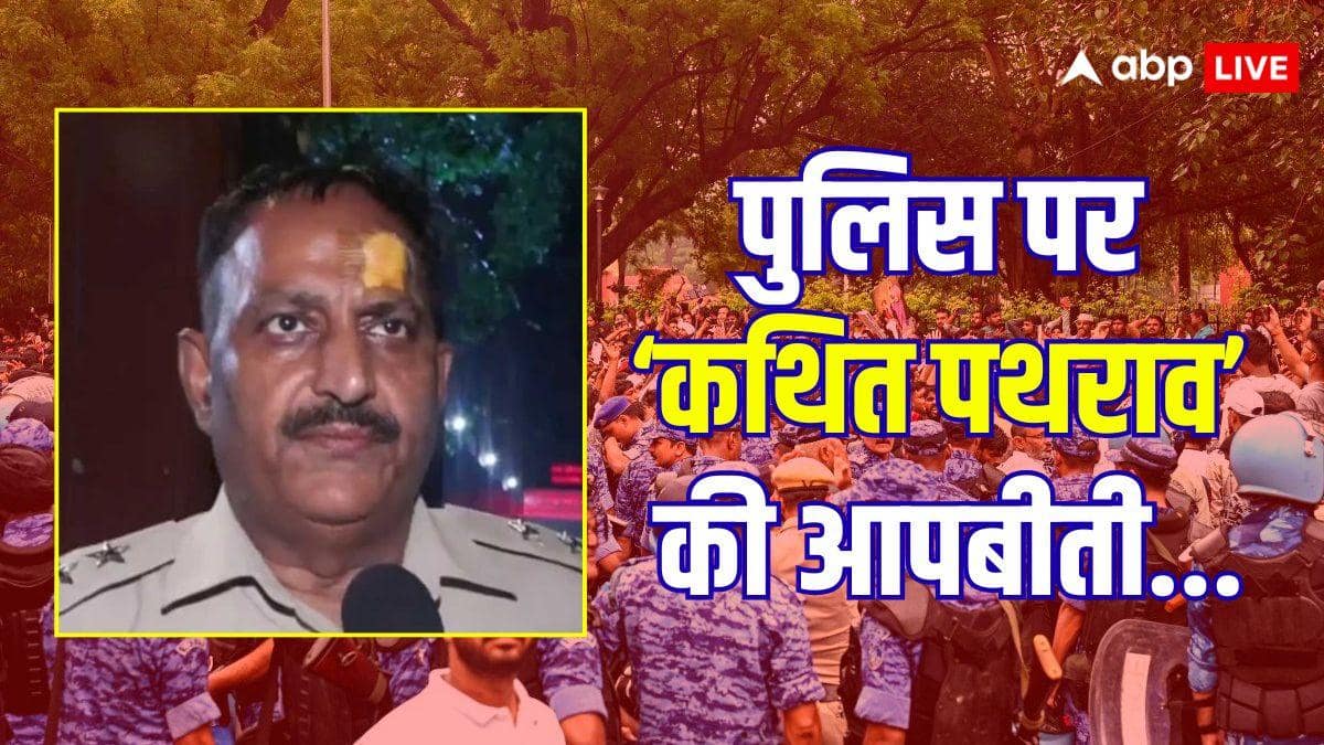 'मेरे सिर पर पत्थर लगा', ACP जयप्रकाश ने सुनाई धरना स्थल पर हुए 22 जुलाई की शाम के उपद्रव की दास्तां