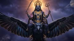 Shani Gochar : 2027 मध्ये 'या' 4 राशींवर बरसणार शनिची कृपादृष्टी; धनसंपत्तीत होणार भरभराट, कर्माचं फळ लवकरच मिळणार...