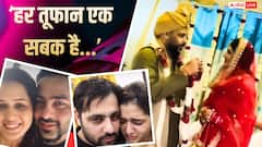 क्या 4 महीने बाद आई बादशाह-ईशा रिखी के रिश्ते में दरार? एक्ट्रेस के वीडियो ने मचाई हलचल
