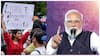 నీట్ పేపర్ లీక్‌పై మోదీ సంచలన నిర్ణయం, దోషులకు వెంటనే శిక్షలు పడేలా ఫాస్ట్ ట్రాక్ కోర్టు ఏర్పాటుకు ఆదేశం!