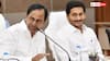 BRS YSRCP Silent on BJP Centre: జాతీయ అంశాలపై రీజినల్ పార్టీల సైలెంట్ రాజకీయం! BRS, YSRCP మౌనం వెనుక మర్మమేంటి?