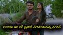Brahmamudi Serial Today July 23rd: ‘బ్రహ్మముడి’ సీరియల్: నందుకు ప్రపోజ్‌ చేద్దామనుకున్న వెంకీ – దుగ్గిరాల ఇంటి ఆడపిల్లను ప్రేమించొద్దని మాట తీసుకున్న చలపతి