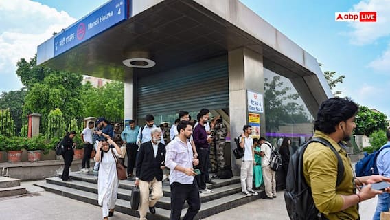 दिल्ली में आज घर से निकलें तो संभल के! एक तरफ CJP का अनशन, दूसरी तरफ 17 मेट्रो स्टेशन रहेंगे बंद