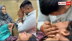 Viral Video : ਬੱਚੇ ਨੂੰ ਨਹੀਂ, ਪਹਿਲਾਂ ਪਤਨੀ ਨੂੰ ਗਲੇ ਲੱਗਿਆ ਪਤੀ... ਵੀਡੀਓ ਦੇਖ ਹਰ ਕੋਈ ਹੋਇਆ ਭਾਵੁਕ