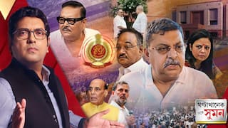 ঘণ্টাখানেক সঙ্গে সুমন পর্ব ২ (২২.০৭.২০২৬)। 'অভিষেক-প্রীতি'কে নিশানা করে মমতাকে বিঁধলেন কল্যাণ