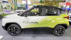 Crude Oil की बढ़ती कीमतों ने बढ़ाई टेंशन, अब Flex Fuel Cars पर क्यों टिकीं उम्मीदें?