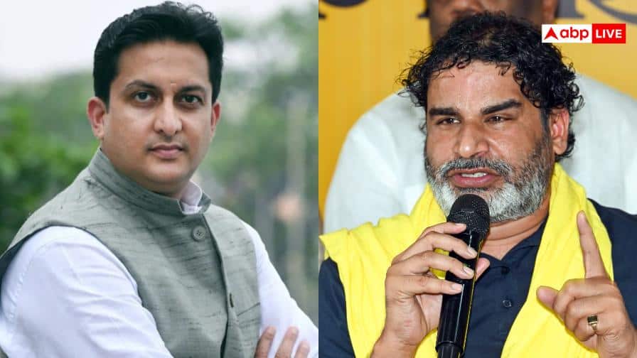 Bankipur By-Poll: प्रशांत किशोर पर भड़के BJP नेता ऋतुराज सिन्हा, 'कोई बाहरी व्यक्ति...'