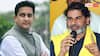 Bankipur By-Poll: प्रशांत किशोर पर भड़के BJP नेता ऋतुराज सिन्हा, 'कोई बाहरी व्यक्ति...'
