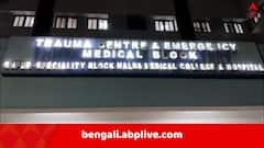 BSF ক্যাম্পে আচমকা বিকট শব্দ, চলল গুলি, নিহত ২ জওয়ান, মর্মান্তিক ঘটনা মালদায়