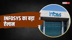 IT सेक्टर के कर्मचारियों की बल्ले-बल्ले, इंफोसिस ने बताई सैलरी हाइक की तारीख, 20000 फ्रेशर्स होंगे भर्ती
