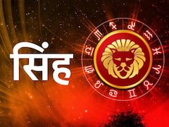 Shani Gochar : 2027 मध्ये 'या' 4 राशींवर बरसणार शनिची कृपादृष्टी; धनसंपत्तीत होणार भरभराट, कर्माचं फळ लवकरच मिळणार...