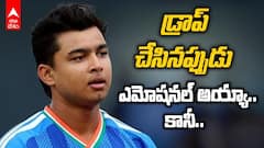 Vaibhav Ready For Zimbabwe T20 Series | జింబాబ్వే సిరీస్‌కు ముందు వైభవ్ కామెంట్స్