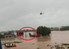Valsad Rain: ભારે વરસાદમાં જીવ બચાવવા વીજ પોલ પર ચઢી ગયેલા યુવકનું હેલિકોપ્ટરથી દિલધડક રેસ્ક્યૂ