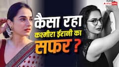 सलमान-आमिर की फिल्में भी नही दिला पाई कश्मीरा ईरानी को पहचान, ऐसा रहा एक्टिंग करियर