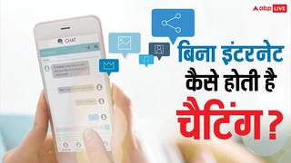 जब जंतर-मंतर पर नहीं चल रहा इंटरनेट तो किन Apps से मैसेज भेज रहे CJP प्रोटेस्टर, कौन-सी टेक्नोलॉजी कर रही काम?