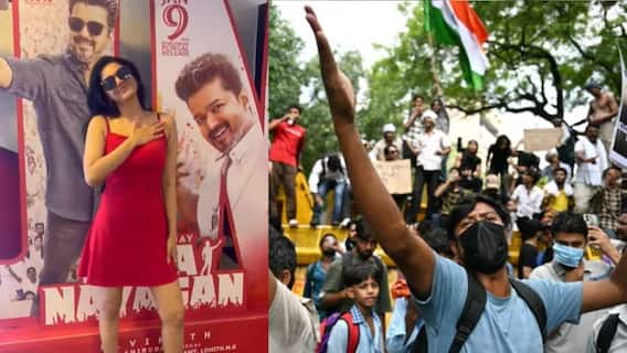 Jana Nayagan: ஜனநாயகன் படம் பார்த்தால் சமூக விரோதிகளா? .. கொந்தளித்த நடிகை சனம் ஷெட்டி! Jana Nayagan: ஜனநாயகன் படம் பார்த்தால் சமூக விரோதிகளா? .. கொந்தளித்த நடிகை சனம் ஷெட்டி!
