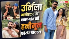 हनीमून पर पत्नी निधा भट्ट संग रोमांटिक हुए उर्मिला मातोंडकर के एक्स-पति मोहसिन अख्तर मीर, देखें तस्वीरें