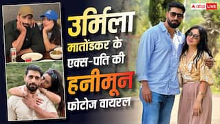 हनीमून पर पत्नी निधा भट्ट संग रोमांटिक हुए उर्मिला मातोंडकर के एक्स-पति मोहसिन अख्तर मीर, देखें तस्वीरें