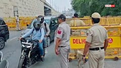 दिल्ली-नोएडा बॉर्डर पर सघन चेकिंग, जंतर-मंतर प्रदर्शन के बीच हर संदिग्ध गाड़ी चेक कर रही पुलिस