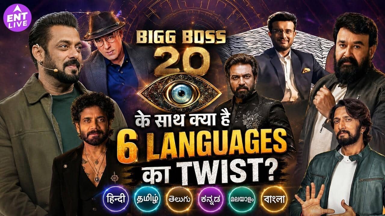 ABP News ABP News