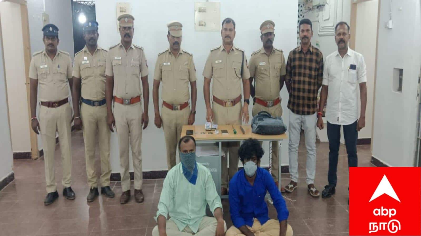 News Image