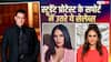 सलमान खान से लेकर ऋचा चड्ढा तक, स्टूडेंट प्रोटेस्ट के सपोर्ट में उतरे ये सेलेब्स, जानिए किसने क्या कहा