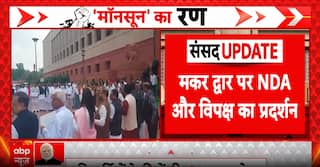 Breaking News: NDA and Opposition MPs Face Off Outside Parliament Over NEET Row