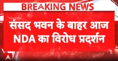 Breaking News: NDA MPs to Protest Against Rahul Gandhi at Parliament Today