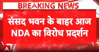 Breaking News: NDA MPs to Protest Against Rahul Gandhi at Parliament Today