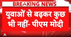 Education Alert: PM Modi Breaks Silence on NEET Row, Promises Strict Action