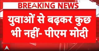 Education Alert: PM Modi Breaks Silence on NEET Row, Promises Strict Action
