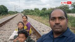 కదిరిలో భూవివాదం సెల్ఫీ కలకలం - రైల్వే ట్రాక్‌పై కుటుంబం ఆత్మహత్య యత్నం.. ఎమ్మెల్యే కందికుంట ప్రసాద్‌పై తీవ్ర ఆరోపణలు!