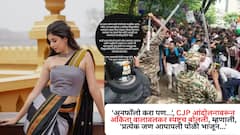 'अनफॉलो करा पण...', CJP आंदोलनावरून अंकिता वालावलकर स्पष्टच बोलली, म्हणाली, 'प्रत्येक जण आपापली पोळी भाजून...'