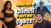 सलमान खान के परिवार में कौन है सबसे ज्यादा पढ़ा-लिखा? जानिए अरहान, अलीजेह और अयान की एजुकेशन