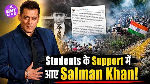 NEET Paper Leak पर Salman Khan ने तोड़ी चुप्पी, स्टूडेंट्स के लिए कही बड़ी बात