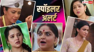 TV Serial Spoilers: अनुपमा की मेहनत पर फिरा पानी, वसुधा के सामने खुलेगा चंद्रिका की जिंदगी का सबसे बड़ा राज