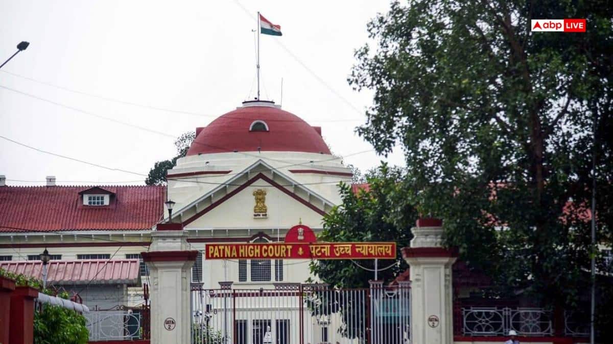 'बांझपन तलाक का आधार नहीं', पटना HC ने क्रूरता के आधार पर बरकरार रखा फैसला, 34 लाख भत्ते के निर्देश