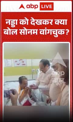 Sonam Wangchuk Ended Hunger Strike News: What Did Sonam Wangchuk Say After Seeing JP Nadda?