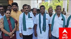 மதுரையில் நீர்வளத் துறையில் பாலம் அமைப்பதில் ஊழல் நடைபெறுவதாக கூறி.. முழங்கிய விவசாயிகள் !
