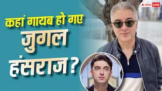 Jugal Hansraj Birthday: लुक्स में शाहरुख-सलमान को देते थे टक्कर, एक साथ साइन की थीं 40 फिल्में, जानें अब कहां हैं जुगल हंसराज?