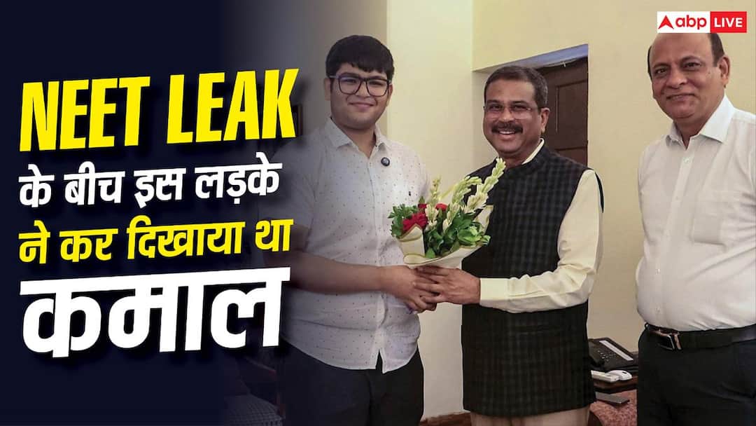 When protests were taking place on NEET LEAK, this boy did wonders