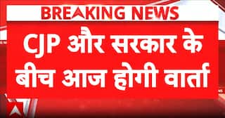 Politics: Government, CJP Set for Second Round of Talks as Jantar Mantar Protest Continues