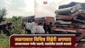 जळगावात विचित्र तिहेरी अपघात; आयशर अन् एसटीचालक जखमी, बसमधील प्रवासी थोडक्यात बचावले
