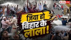 ई बिहार है बाबू! न लाठी का डर, न धुएं का असर... बिहारी लइकों का भौकाल हमेशा अमर!
