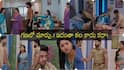 Nindu Manasulu Serial Today July 24th: నిండు మనసులు: గణ నిజంగా మారిపోయాడా! ప్రేరణ, సిద్ధూలతో మాట్లాడింది నిజమేనా!
