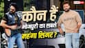 पवन सिंह Vs खेसारी लाल यादव: भोजपुरी का सबसे महंगा सिंगर कौन है? किसके पास हैं महंगी गाड़ी, कौन कितना अमीर?