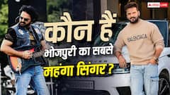पवन सिंह Vs खेसारी लाल यादव: भोजपुरी का सबसे महंगा सिंगर कौन है? किसके पास हैं महंगी गाड़ी, कौन कितना अमीर?
